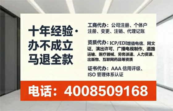延边<a href='https://www.tataigu.com/ '>药品经营许可证</a>办理全攻略:从需求到落地的实战经验分享