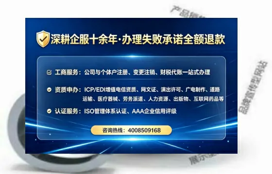 延边办理<a href='https://www.tataigu.com/ '>道路运输许可证</a>的实用指南:我的亲身经历与深度分享