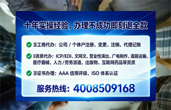延边<a href='https://www.tataigu.com/ '>医疗器械二类经营备案证</a>:办理价值、流程详解与避坑指南