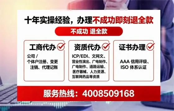 延边<a href='https://www.tataigu.com/ '>食品生产许可证</a>办理全攻略:我的真实经历与深度分享
